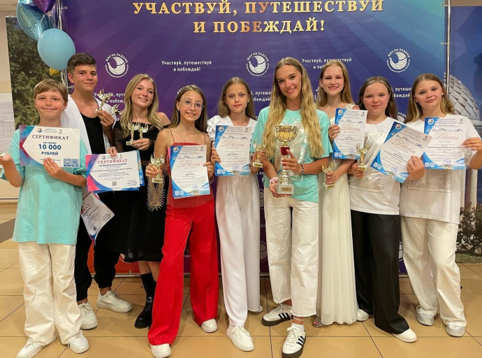 Люберецкая "Нотка" успешно выступила на конкурсе-фестивале «У самого Черного моря» в Сочи