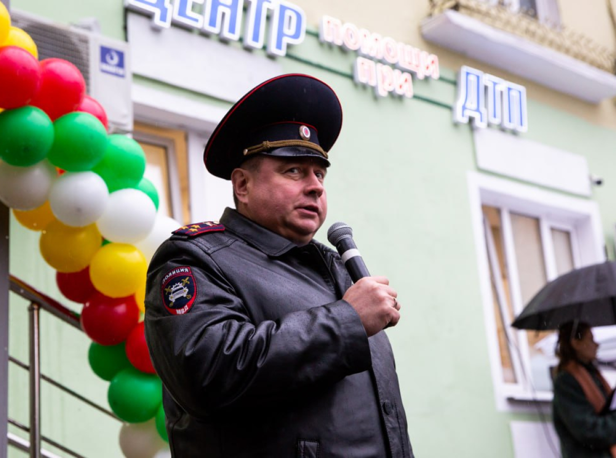 Центр помощи при ДТП в Люберцах переехал на новый адрес