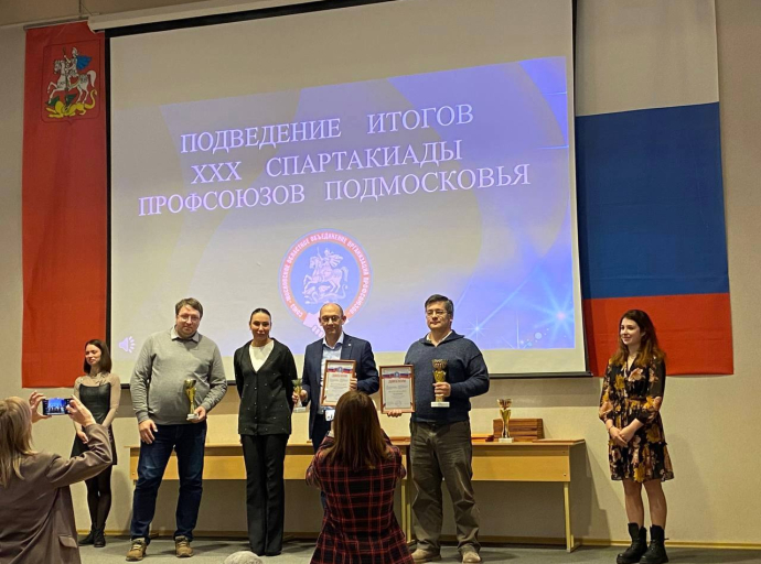 Люберецкие медики - победители ХХХ Спартакиады профсоюзов