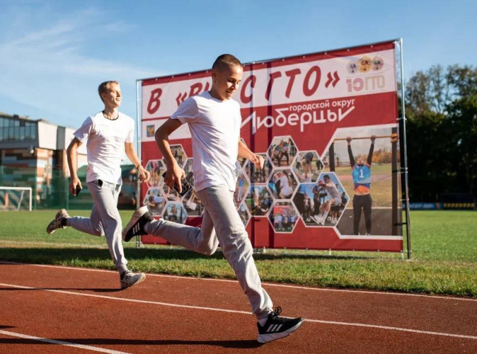 Итоги работы центра тестирования ВФСК ГТО в 2024 году подвели в Люберцах