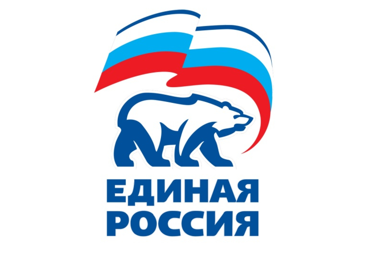 Единая Россия определилась со своими кандадатами на выборах в Совет депутатов г.о. Люберцы, которые пройдут 13 апреля