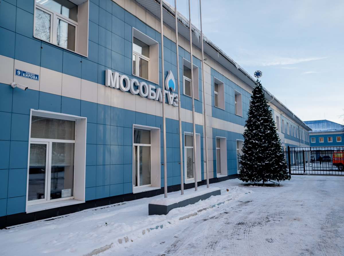 График работы в праздничные дни офиса Мособлгаза в Люберцах