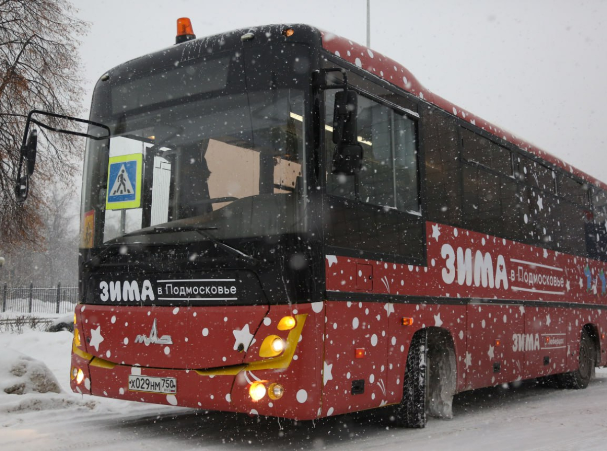 Автобусы в новогоднюю ночь в Люберецком округе будут ходить до трех часов утра
