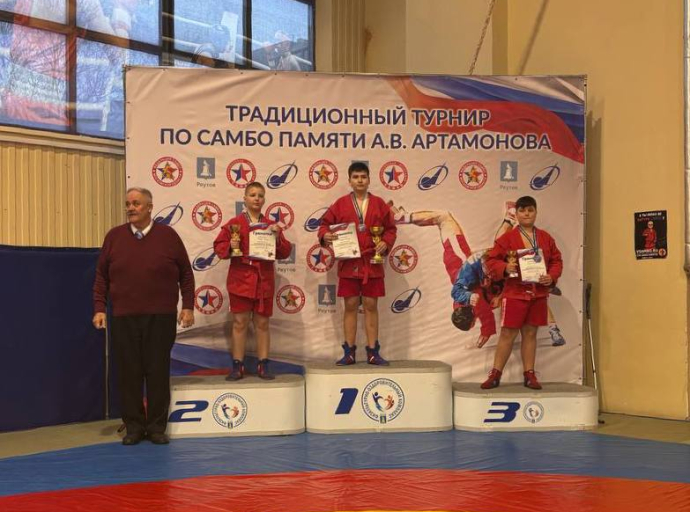 Люберецкие самбисты привезли медали с соревнований из Реутова и Сергиева Посада
