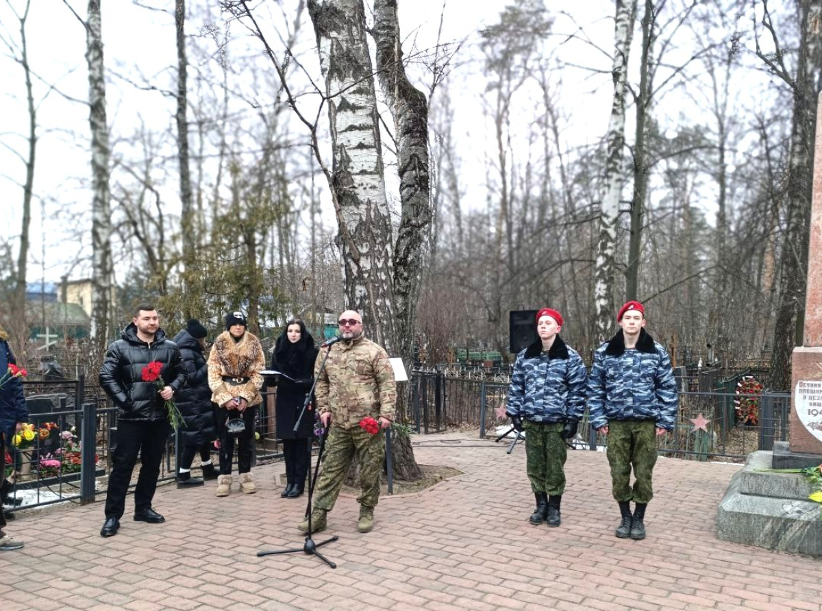 Возложением цветов к обелиску в поселке Люберец отметили годовщину вывода войск из Афганистана