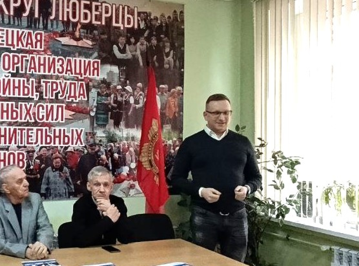 Председатель Люберецкой ТИК рассказал о предстоящих выборах и ответил на вопросы ветеранов