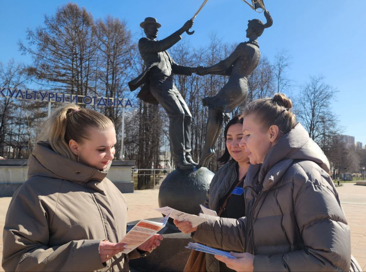 Викторину, посвященную Всемирному дню здоровья провели в Центральном парке Люберец