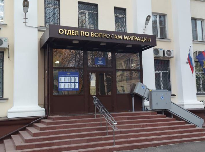 Полиция разъясняет особенности правового положения иностранных граждан, в том числе граждан Украины 