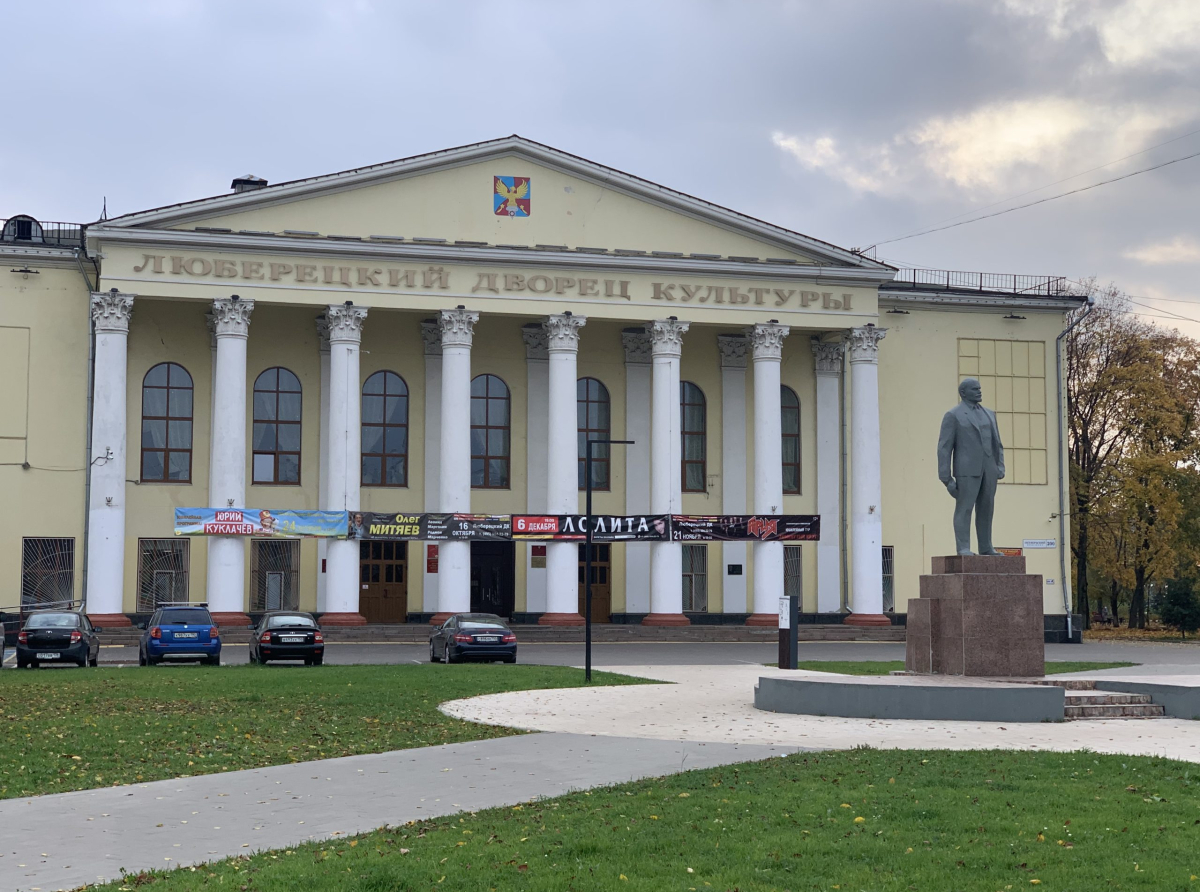 Гала-концерт и награждение лауреатов и дипломантов Премии имени Н.Д. Телешова пройдет в Люберцах 19 апреля
