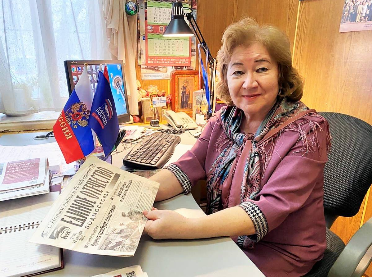 Сегодня свой юбилей отмечает известный люберецкий журналист - Борисова Эмма Витальевна