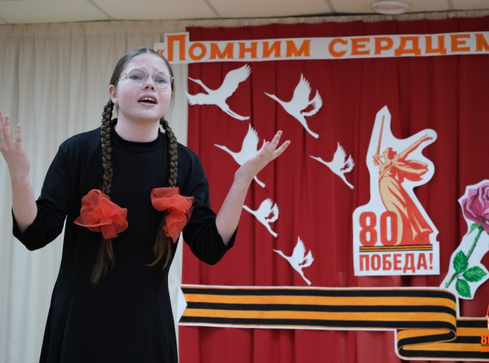 Определены победители конкурса чтецов «Помним сердцем» в Люберцах
