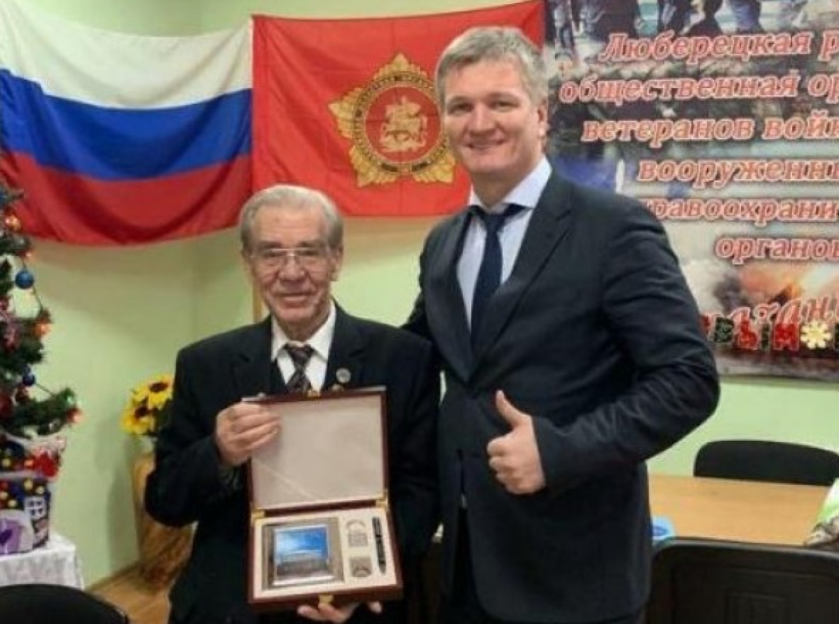 Памяти ветерана Вооруженных сил из Люберец Ивана Авраменко