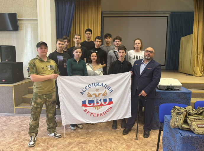 «Урок мужества» для студентов техникума прошёл в Люберцах