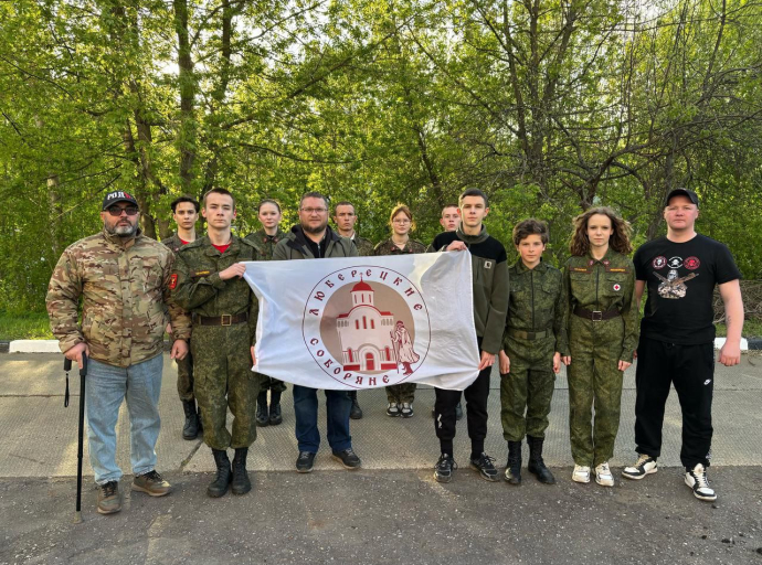 Юнармейцы Люберец вошли в десятку лучших в Подмосковье
