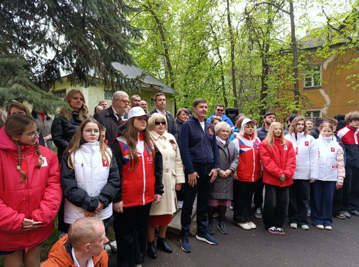 Капсула времени в Краскове Люберецкого городского округа будет вскрыта в 2045 году