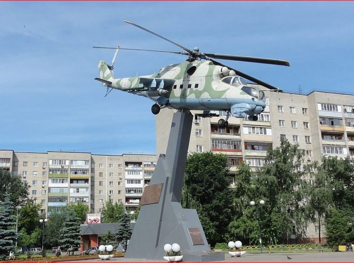 Российские академики подтвердили право на присвоение Люберцам почетного звания «Город трудовой доблести»