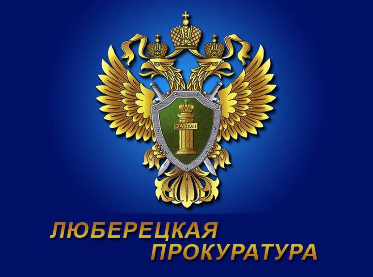 До трех лет ограничения свободы грозит водителю из Киргизии, наехавшему на пешехода в Котельниках