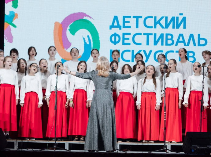 III Детский фестиваль искусств среди учреждений в сфере культуры прошёл в Люберцах