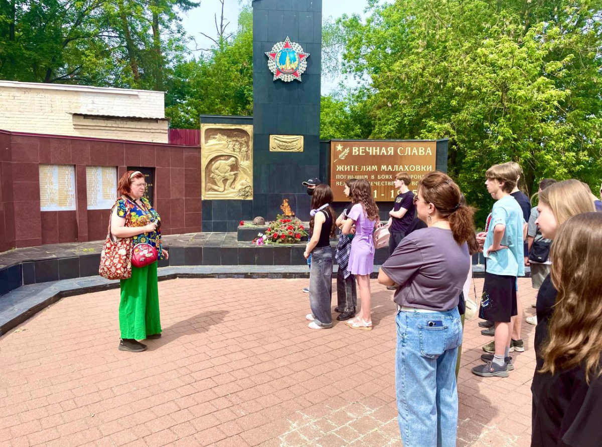 Люберецкие школьники посетили памятные места на «Автобусе Победы»