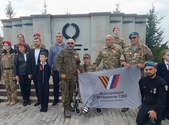 Жители поселка Красково Люберецкого округа помнят о погибших на войне