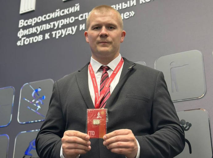  Евгений Петров из Люберец участвовал в Петербургском форуме