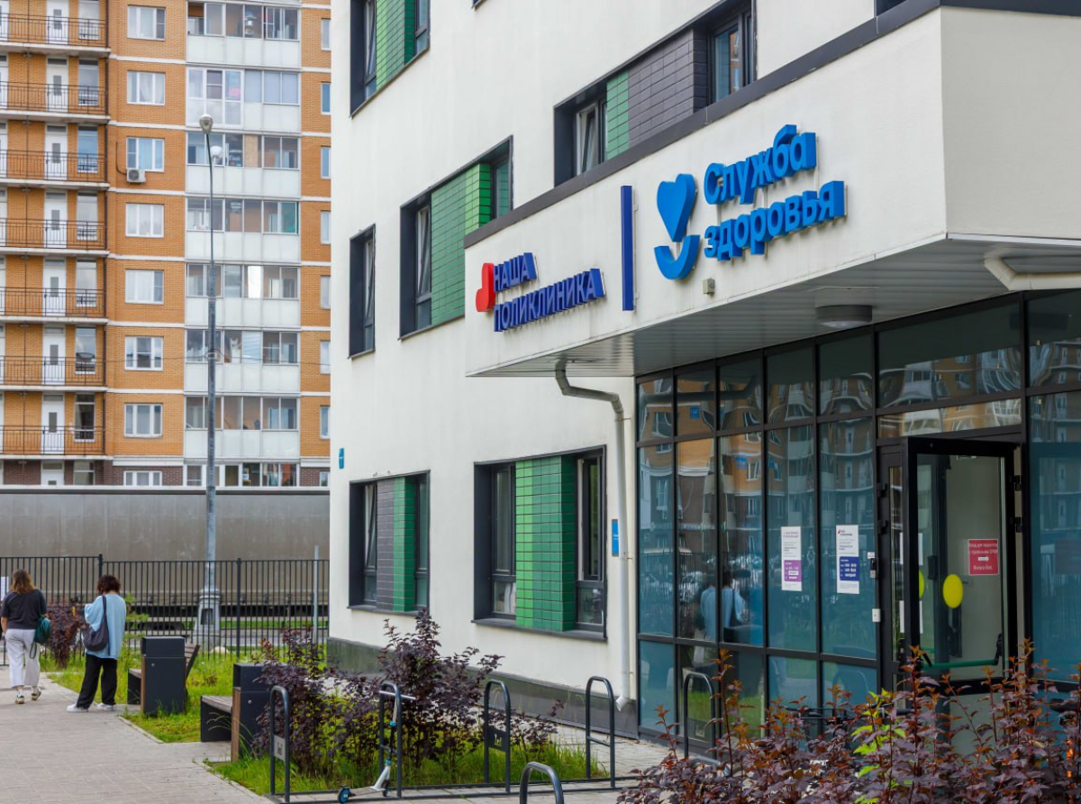 Специалисты в Люберцах устраняют перебои в работе Госуслуг «Здоровье»