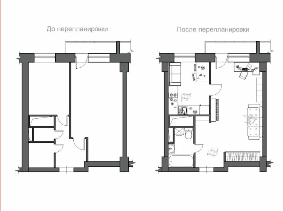 Упрощено согласование перепланировки квартир и помещений в Московской области