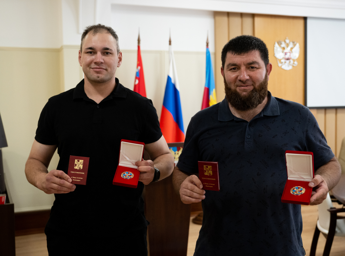 Ветераны СВО из городского округа Люберцы Андрей Квашнин и Рустам Казанчев спасли людей из горящего дома