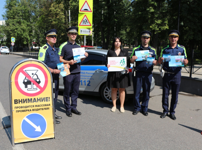 Люберецкая Госавтоинспекция начала контроль за нетрезвыми водителями