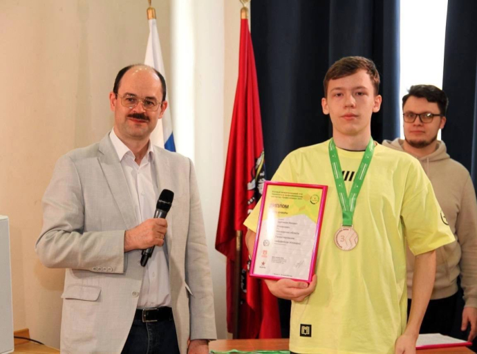 Медали Всероссийского чемпионата «Профессионалы» завоевали школьники Люберец