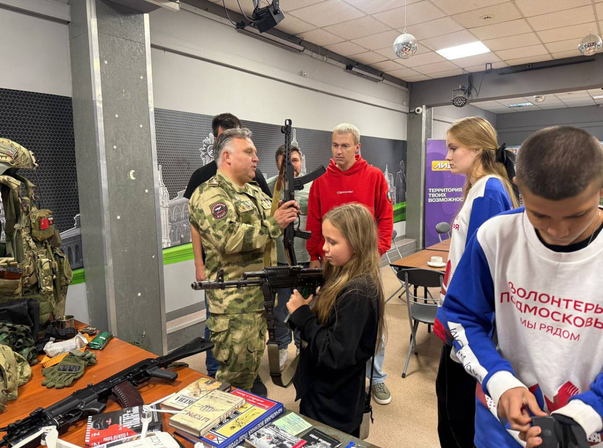 «Урок мужества» для волонтёров Люберец провёл ветеран СВО