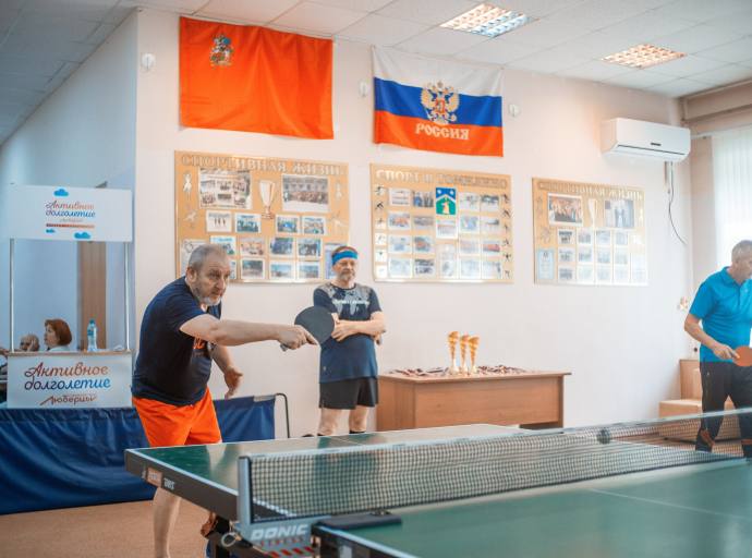 Люберчане заняли второе место в соревнованиях долголетов по настольному теннису
