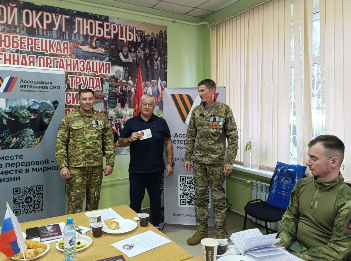 Удостоверение вручено бойцу в рамках Люберецкой Медиа-недели
