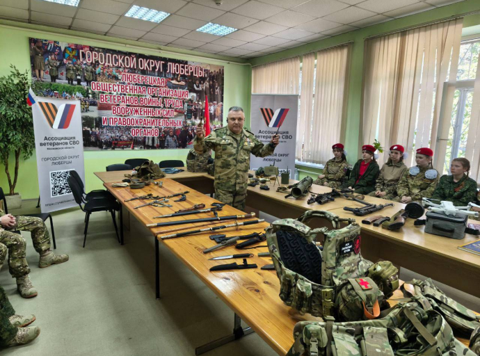 Военно-патриотический клуб «Штурм» открылся в Люберцах
