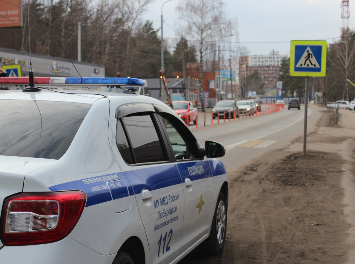 Люберчан предупреждают об ухудшении погодных условий с 29 сентября по 2 октября