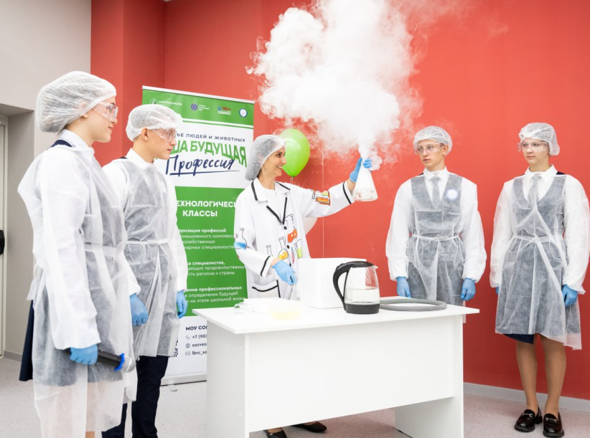 Кафедру агротехнологий для старшеклассников открыли в школе Люберец