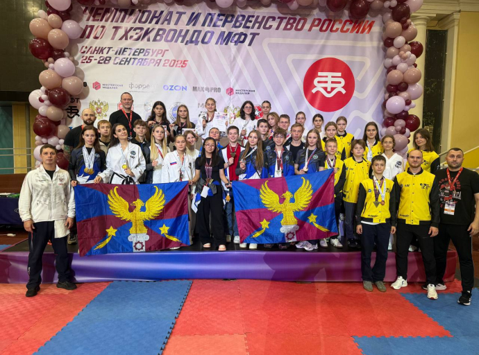 Более ста медалей завоевали люберецкие тхэквондисты на Чемпионате и Первенстве России