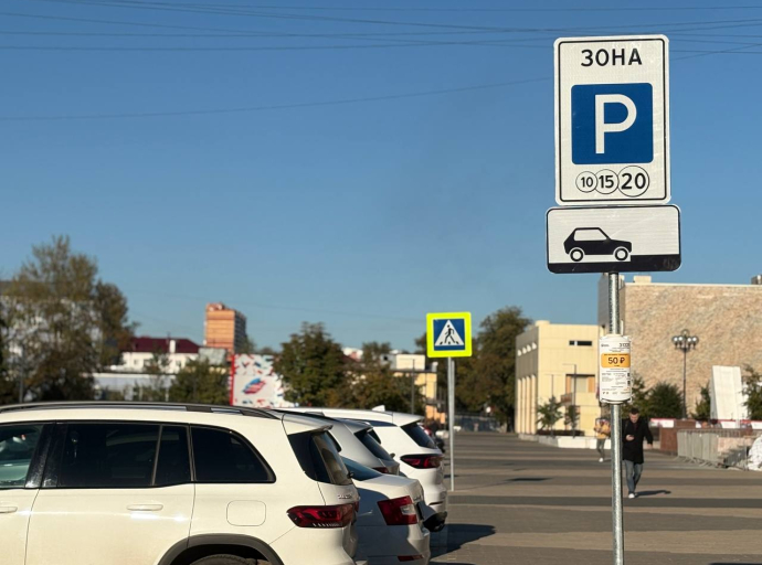 Ввели новые зоны платной парковки на 21-й улице в Люберцах