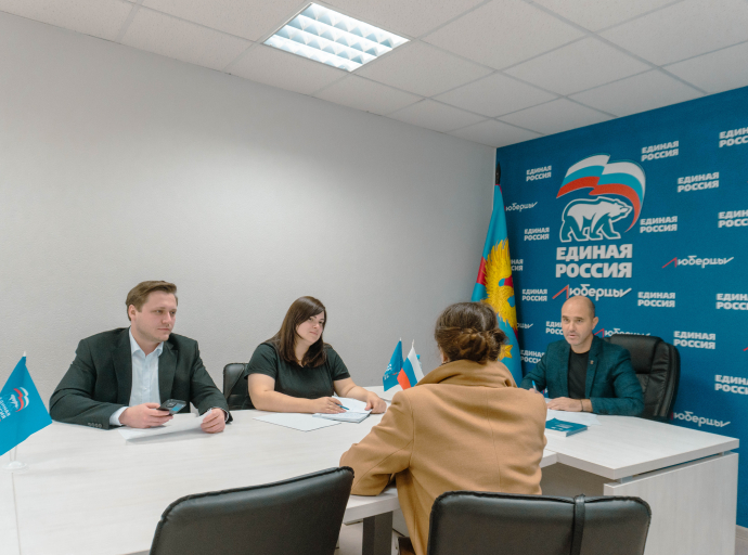 «Единая Россия» помогла семьям участников СВО из Люберец решить медицинские вопросы