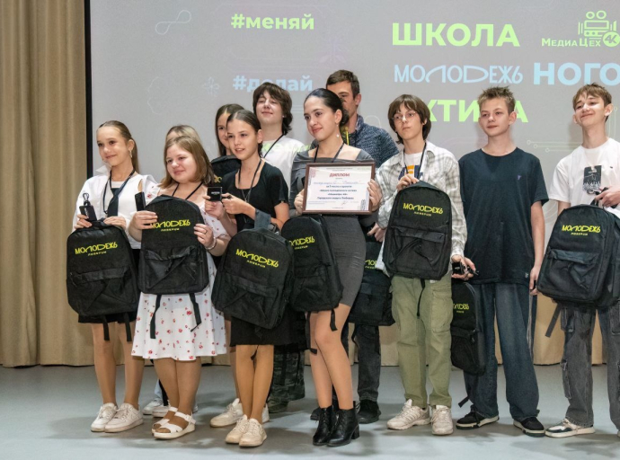 Люберецкие школьники стали победителями интенсива “Агентство социальных перемен”