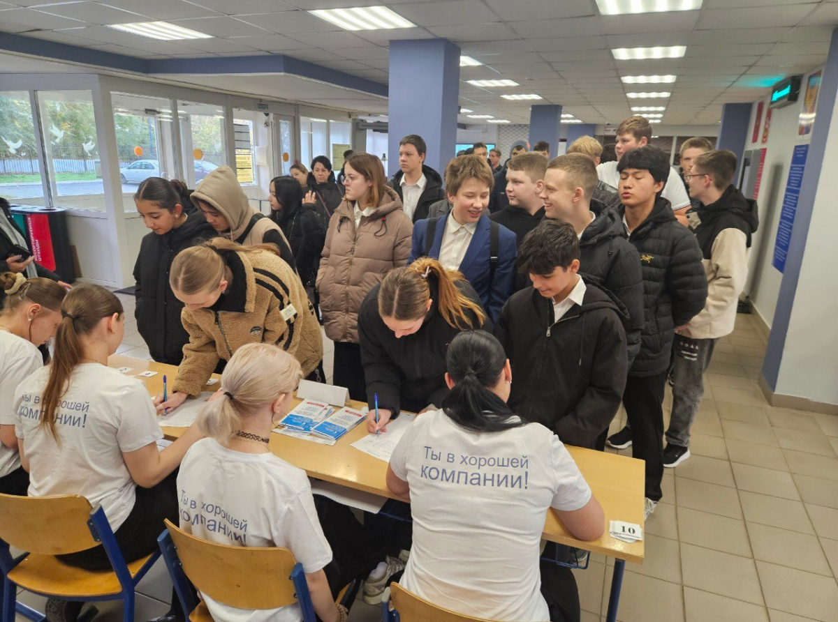 Более 200 школьников посетили Единый день открытых дверей в техникуме Люберец