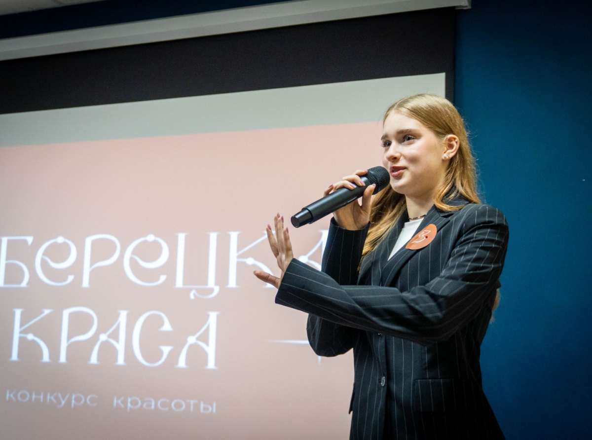 Стали известны финалистки конкурса «Люберецкая Краса 2025»