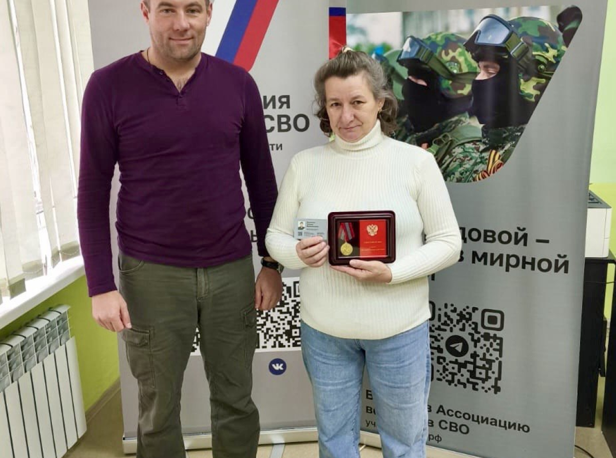 Татьяна Широкова стала первой женщиной-ветераном СВО в Люберцах