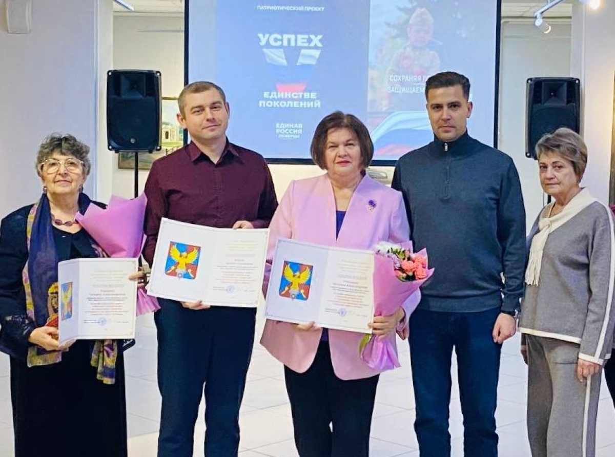 Петр Ульянов наградил музейных работников Люберец