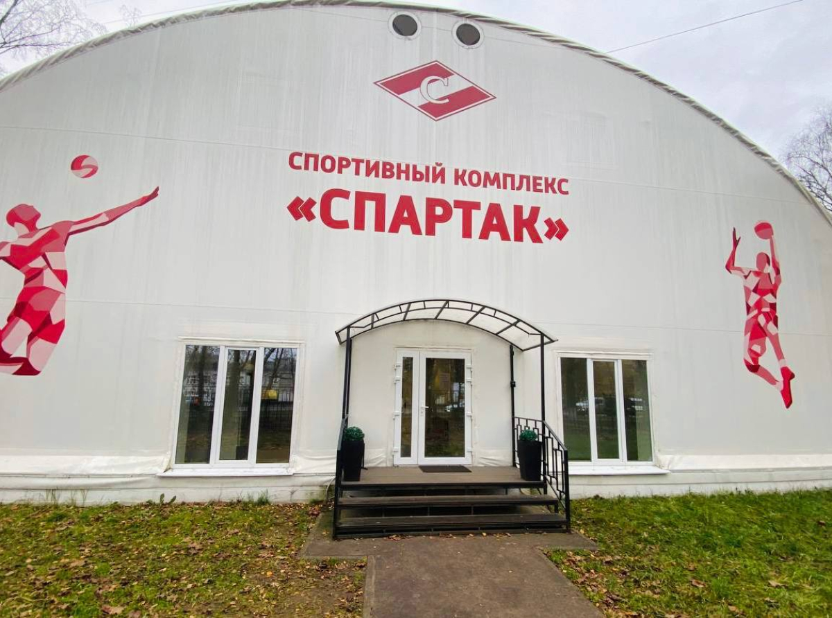 Прошли финальные игры по мини-футболу среди детей в Люберцах