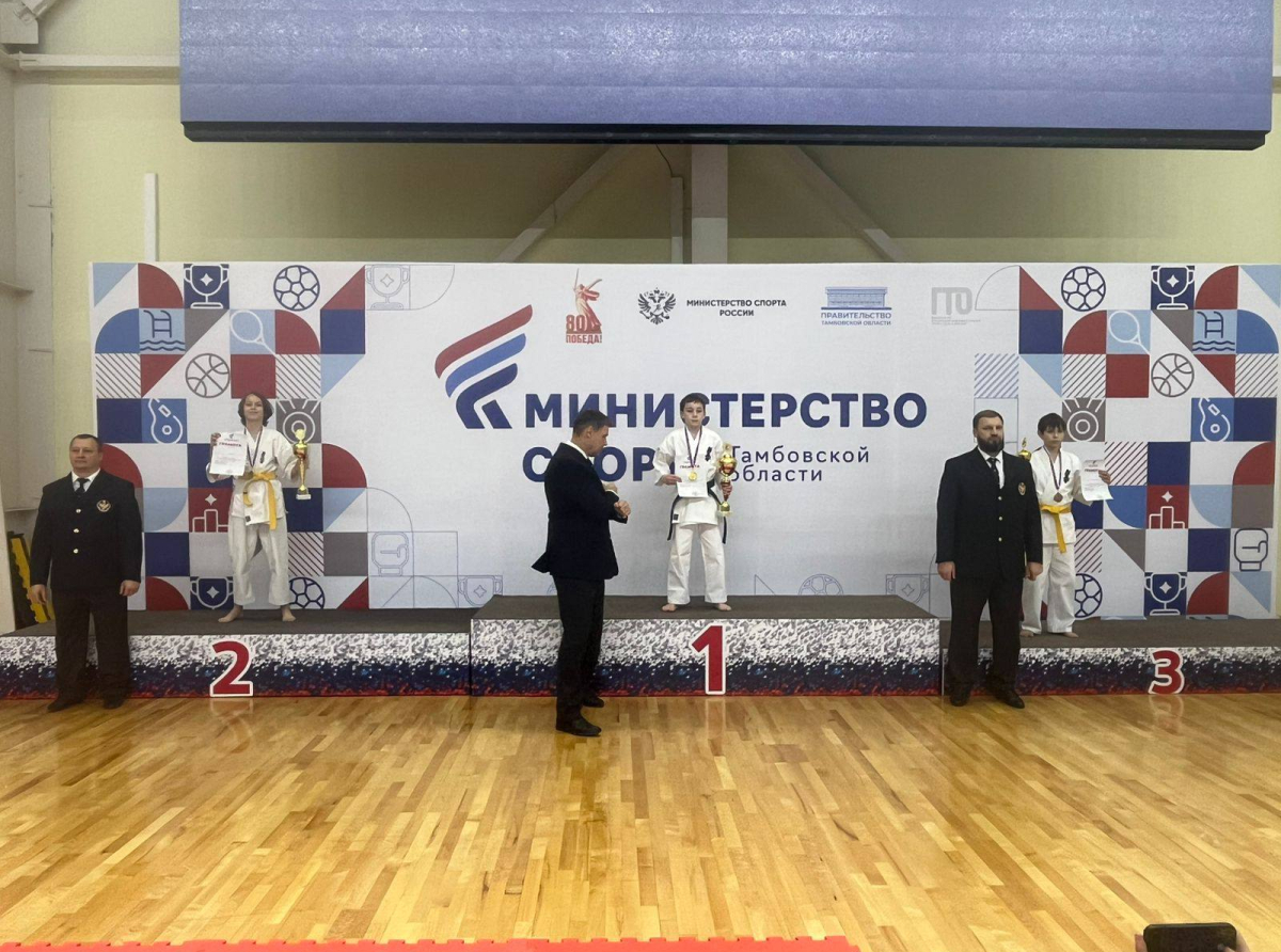 Люберецкие спортсмены выиграли шесть медалей на соревнованиях по киокусинкай