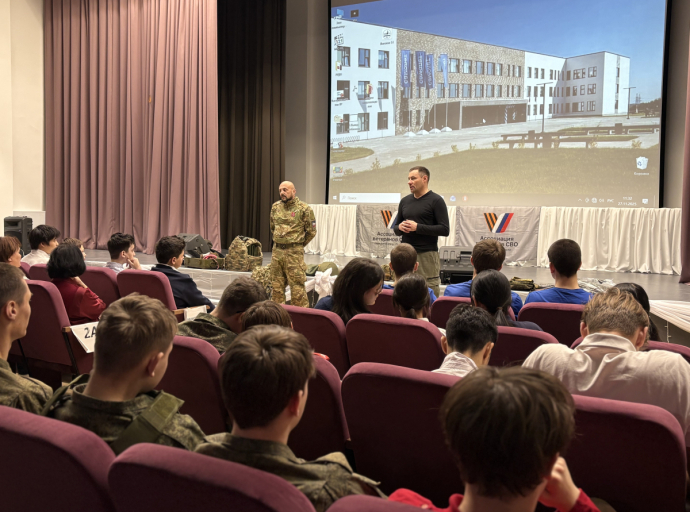  Урок мужества для школьников Люберец провели ветераны СВО