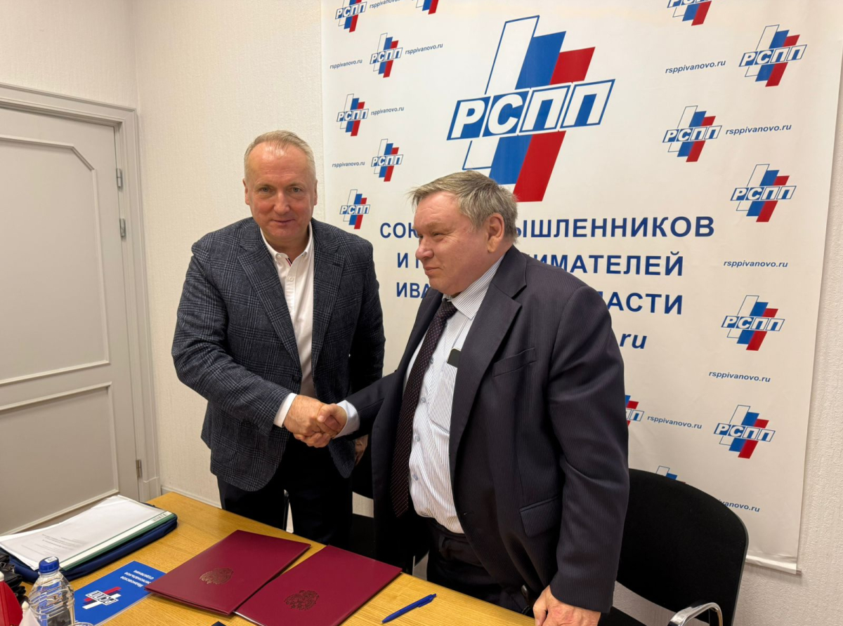 Люберецкие промышленники посетили предприятия Иваново