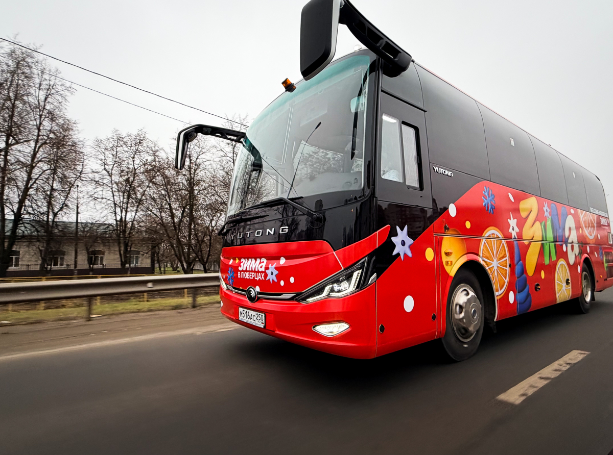 Экскурсионный новогодний автобус начал курсировать в Люберцах