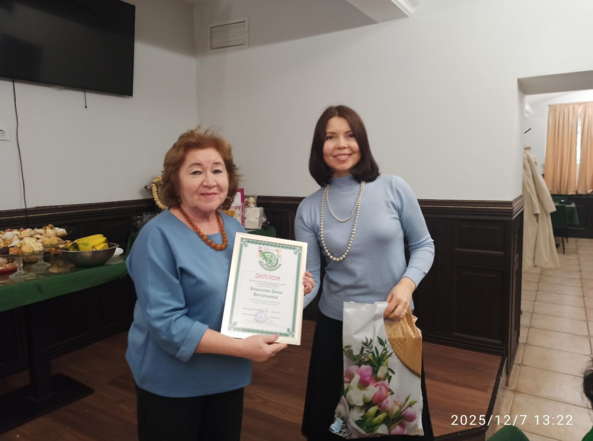 Эмма Борисова из Люберец стала лауреатом конкурса "Татары Подмосковья"